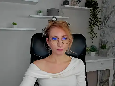 CinderellaMoon online show from 02.20.26