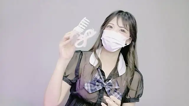 nene sakurada online show from 06.02.26