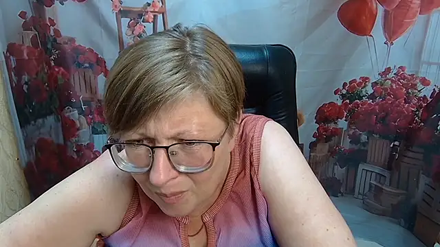 RadaChudna online show from 07.19.26