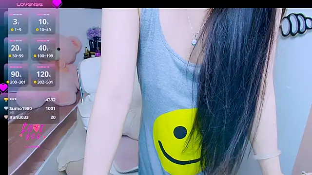 Snapshot of Rina_baobei chatting on 06.11.26 Rina baobei online show from 06.11.26