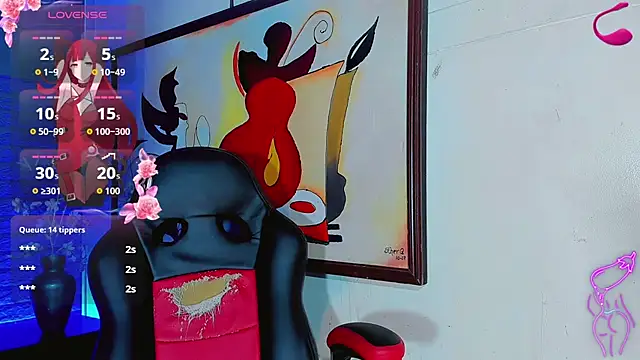 suzume Mendez online show from 07.25.26