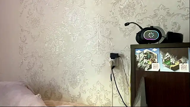 aera elese online show from 04.27.26