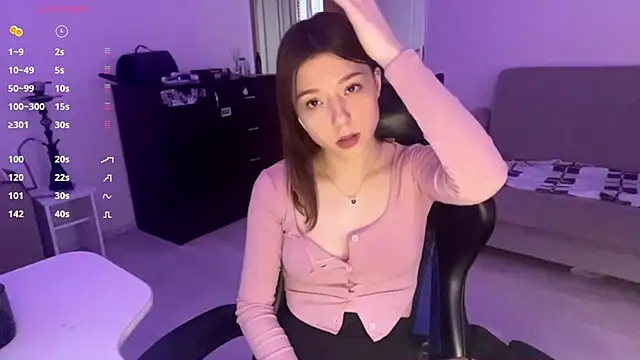 aera elese online show from 06.04.26