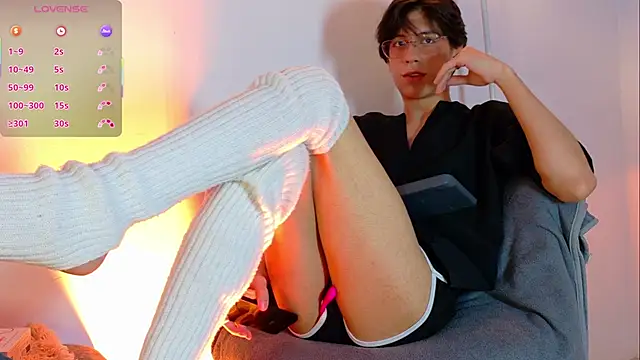 lui x dust online show from 03.07.26