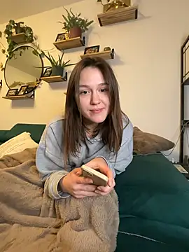 Snapshot of Janataraa chatting on 02.19.26 Janataraa online show from 02.19.26