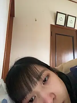 kana 0012 online show from 03.26.26