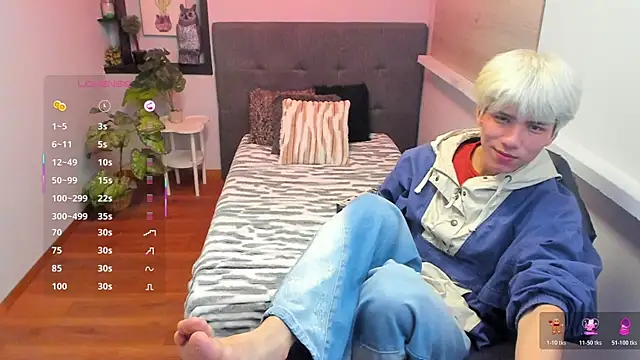 Stich 23 online show from 07.21.26