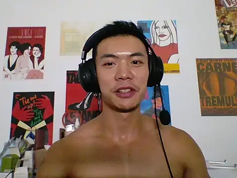 Snapshot of AdamHarper112 chatting on 07.17.26 AdamHarper112 online show from 07.17.26