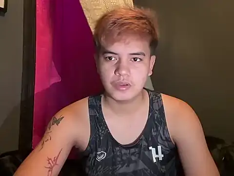 urbigcutienasio online show from 07.28.26
