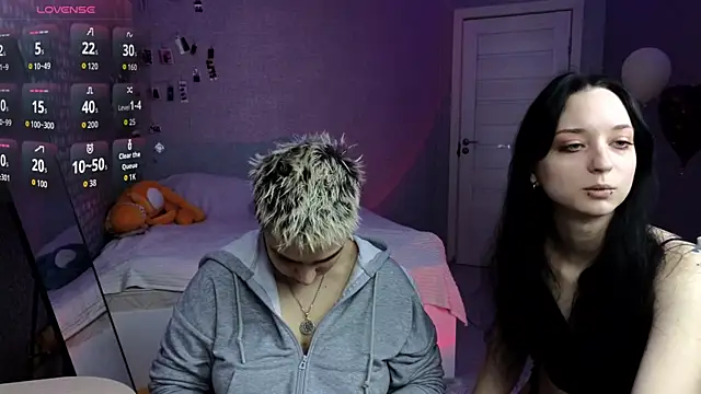 LuxuryLoverss online show from 04.21.26