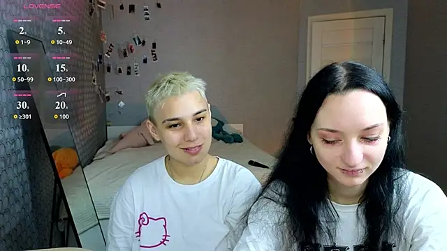 LuxuryLoverss online show from 05.09.26