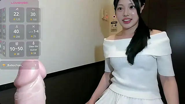 yua heart online show from 07.08.26