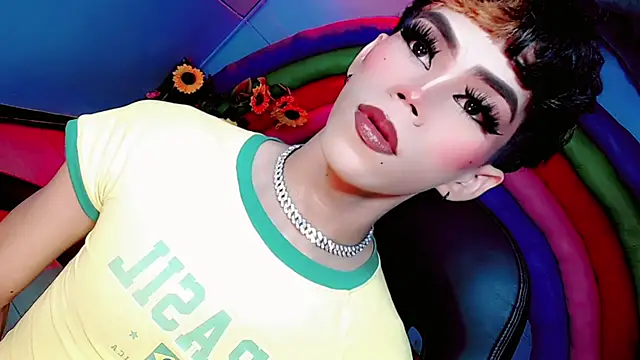 Gema Jones  online show from 07.15.26