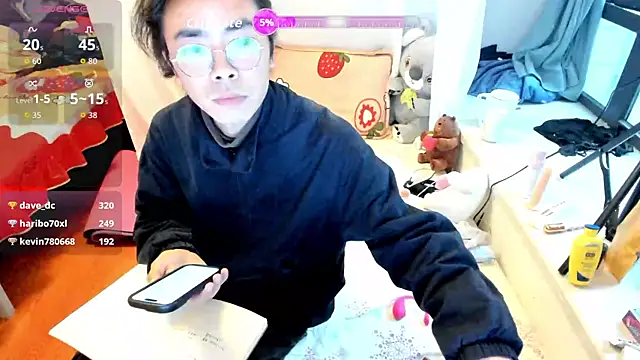 Snapshot of Mia-lp chatting on 03.29.26 Mia-lp online show from 03.29.26