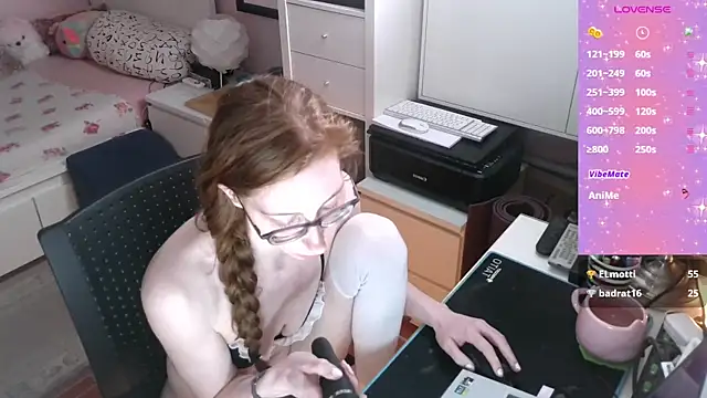 Snapshot of LanaSweetVerse chatting on 02.25.26 LanaSweetVerse online show from 02.25.26