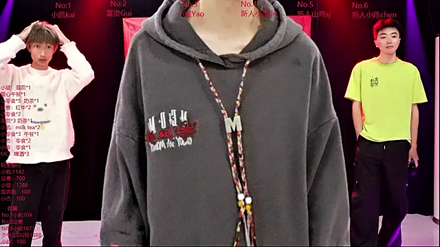 Snapshot of AOA-boy chatting on 03.10.26 AOA-boy online show from 03.10.26