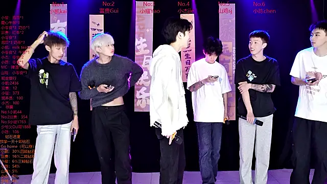 Snapshot of AOA-boy chatting on 03.14.26 AOA-boy online show from 03.14.26