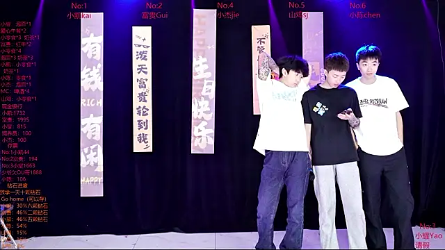 Snapshot of AOA-boy chatting on 03.16.26 AOA-boy online show from 03.16.26