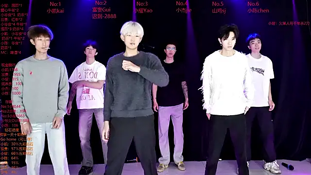 Snapshot of AOA-boy chatting on 03.17.26 AOA-boy online show from 03.17.26