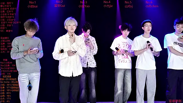 Snapshot of AOA-boy chatting on 03.18.26 AOA-boy online show from 03.18.26