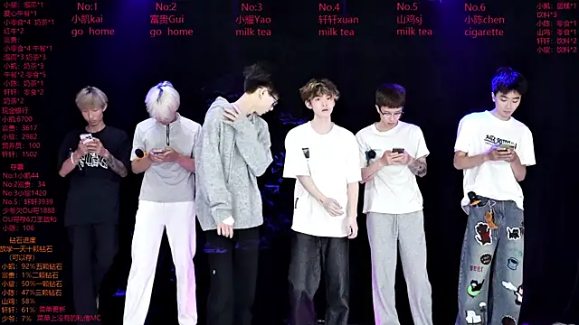 Snapshot of AOA-boy chatting on 03.29.26 AOA-boy online show from 03.29.26