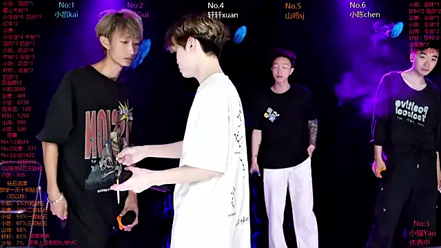 Snapshot of AOA-boy chatting on 04.02.26 AOA-boy online show from 04.02.26