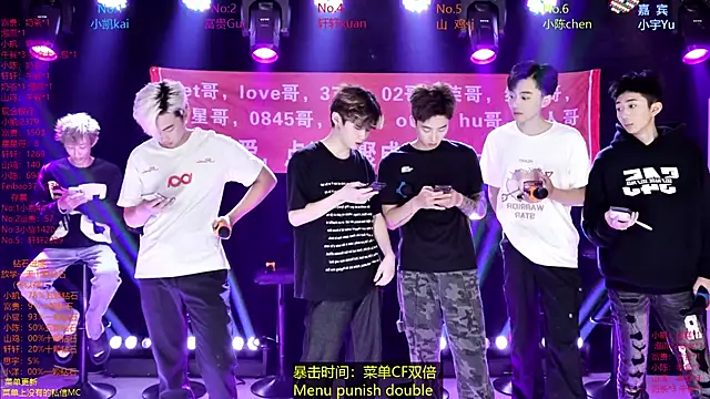 Snapshot of AOA-boy chatting on 04.13.26 AOA-boy online show from 04.13.26