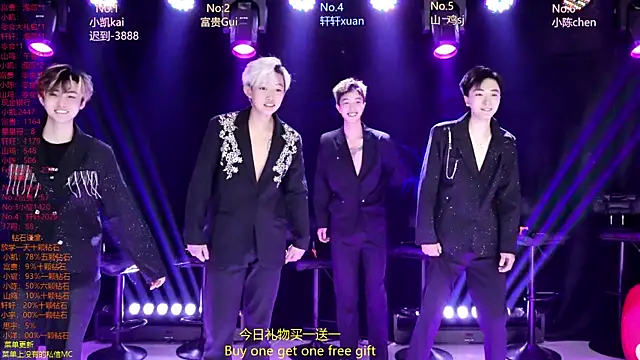 Snapshot of AOA-boy chatting on 04.14.26 AOA-boy online show from 04.14.26