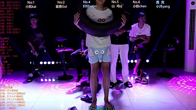 AOA-boy online show from 04.24.26