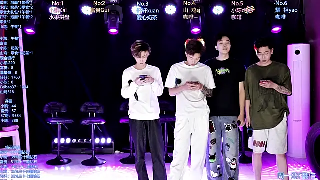AOA-boy online show from 04.28.26