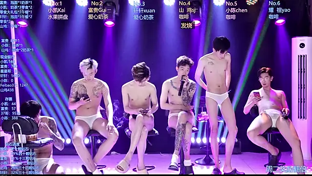 AOA-boy online show from 04.28.26