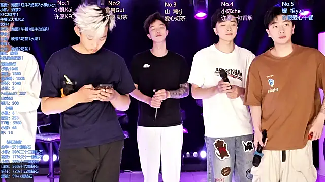 AOA-boy online show from 05.09.26