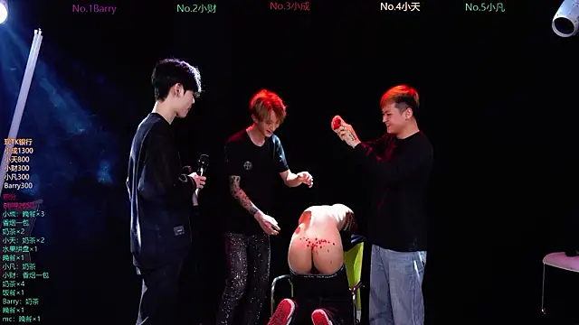 Eagle-five001 online show from 03.08.26