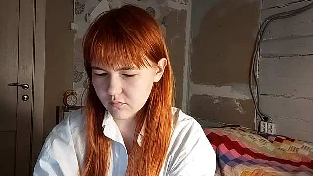 DinaFirebird online show from 03.23.26