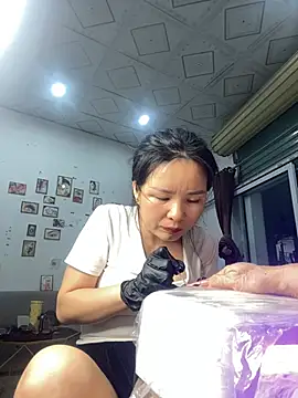 Ivy Trix2 online show from 03.30.26