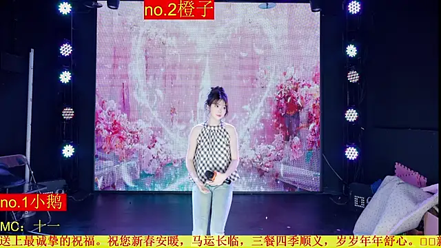 Red-888 online show from 04.11.26