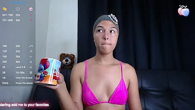 Snapshot of lovee_megan chatting on 02.28.26 lovee megan online show from 02.28.26