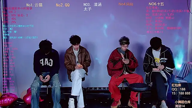 Snapshot of TNT-857 chatting on 03.01.26 TNT-857 online show from 03.01.26