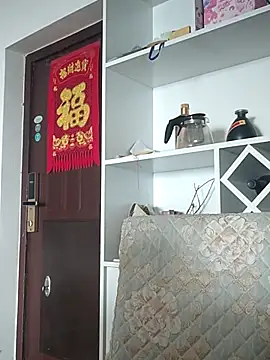 wanggang880903 online show from 03.20.26