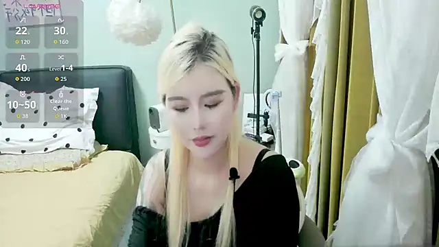 Snapshot of PINGGUO-88 chatting on 03.03.26 PINGGUO-88 online show from 03.03.26