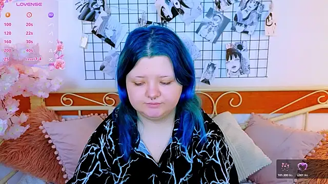 Snapshot of Lunaar_ chatting on 07.06.26 Lunaar online show from 07.06.26