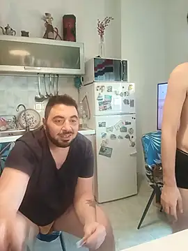 bear skinny online show from 07.28.26