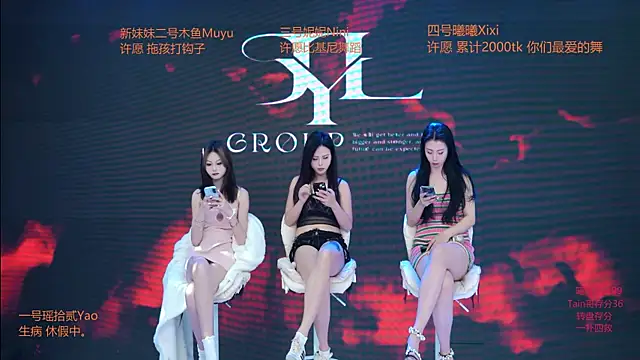 ALLURE-001 online show from 03.30.26