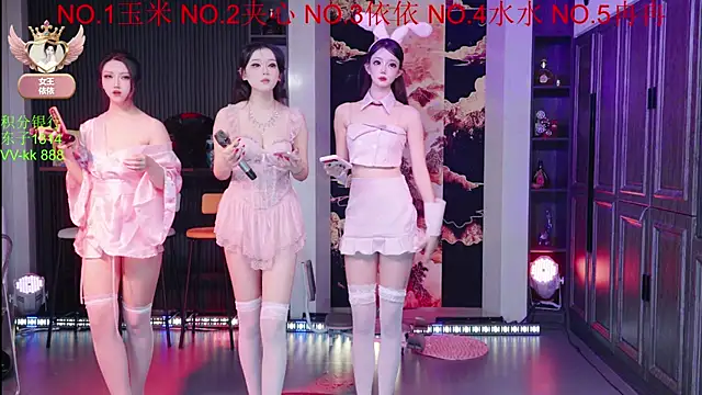 98K 001 online show from 03.09.26