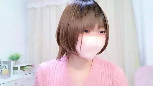 Koyuki snow online show from 04.23.26