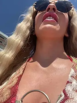 KatieCutieXooo online show from 07.26.26