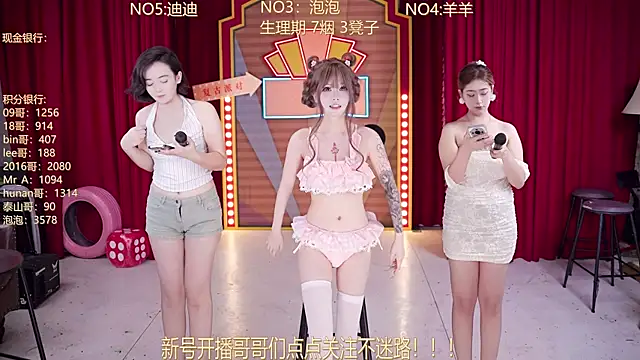 MSN101 online show from 03.13.26