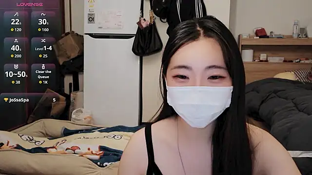 Snapshot of Berry_Chuu chatting on 06.13.26 Berry Chuu online show from 06.13.26