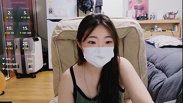 Snapshot of Berry_Chuu chatting on 07.05.26 Berry Chuu online show from 07.05.26