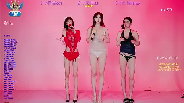 XG-002 online show from 04.24.26